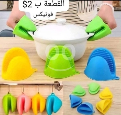مطبخ في عمشيت - شيال سيليكون