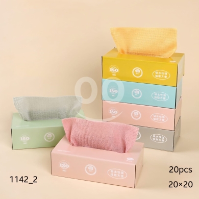 Kitchen appliances in Saida - طقم مناشف مايكروفايبر فائقة الامتصاص 20 قطعة | 20-Piece Super Absorbent Microfiber Towel Set