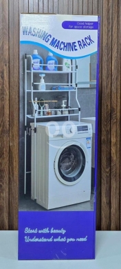 Other home furniture dans Saïda - منظم غسالة معدني 3 طبقات مع تعاليق جانبية بارتفاع 153سم | 153cm 3-Tier Washing Machine Organizer Rac