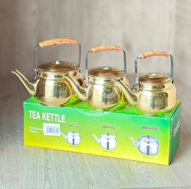 Kitchen in Saida - طقم أباريق ستانلس مذهّب | 3-Piece Golden Stainless Tea Set