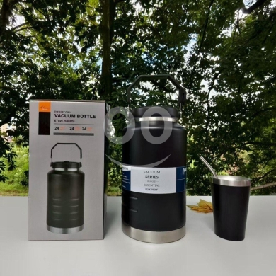 Kitchen in Saida - طقم متة متكامل تيرمس 1.5 ليتر مع كوب ومصاصة | Complete Mate Set 1.5L Thermos with Cup
