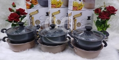 طنجرة قلي غرانيت مع شبك مقاسات وألوان | Granite Deep Fryer with Basket Multi-Sizes