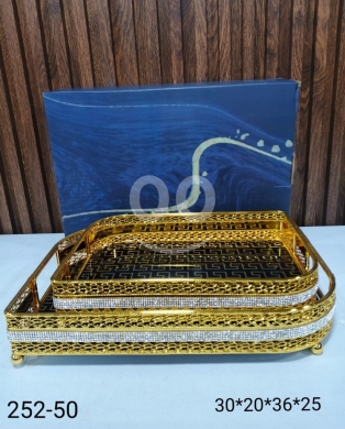 Kitchen in Saida - طقم صواني ذهبية قطعتين زجاج غير قابل للصدأ | Gold 2-Piece Glass & Stainless Serving Tray Set