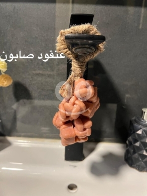 Other Goods in Hrar - مجموعة الصابون الطبيعي الفني - تشكيلة الربيع الملونة | Spring Edition