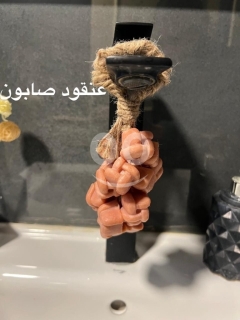 مجموعة الصابون الطبيعي الفني - تشكيلة الربيع الملونة | Spring Edition