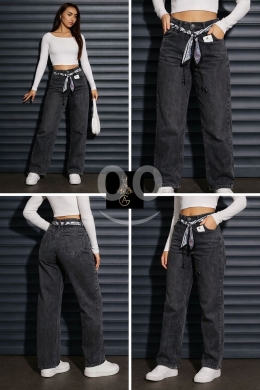 Clothes, Footwear & Accessories in Loussiya - بنطلون نسواني جينز