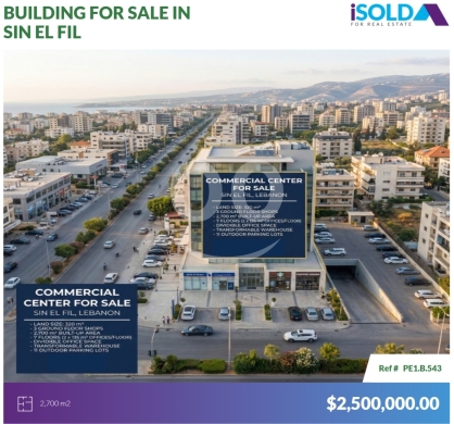 Other real estate in Sin el-Fil - 2700m2 Commercial Center/Bld 4sale in Sin El Fil-Highway - سن الفيلPE1B543
