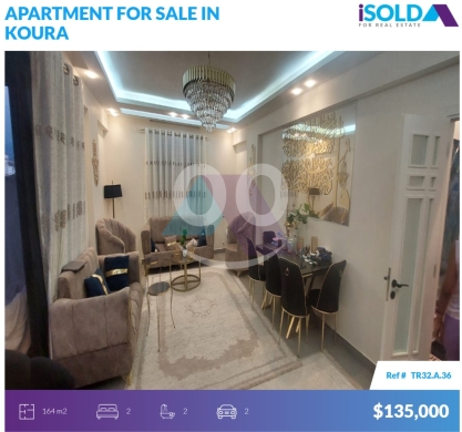Apartments for sale in Dahr el-Ain - 2 bedroom apartment+terrace 4sale in koura-Daher El Ain-كورة-ضهر العينTR32A36