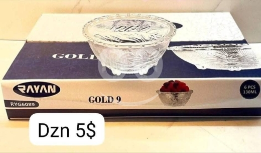 مطبخ في عمشيت - زبدية