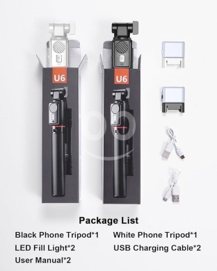 Other Goods in Achrafieh - Tripod and selfie stick 2 in 1