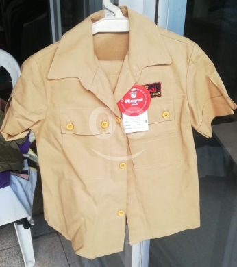 Produits pour bébés et enfants dans Al Midan - قميص سفاري ولادي بيج بأكمام قصيرة وجيوب أمامية | Boys Beige Safari Shirt with Short Sleeves and Pock