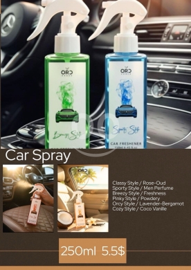Home & Garden in Aley - بخاخ معطر سيارة أورو 250 مل روائح مميزة 5.5$ | Oro Car Spray Freshener 250ml Premium Scents 5.5$