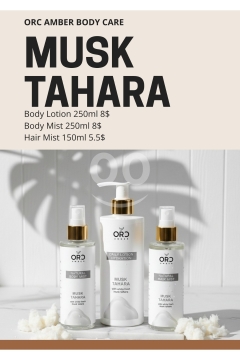 مجموعة أورو مسك طهارة وسوفت باودر للعناية بالجسم | Oro Musk Tahara & Soft Powdery Body Care Set