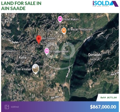Lands for sale in Ain Saadeh - 1020m2 land+prime location+open view 4sale in Ain Saadeh - عين سعادةJA77L84