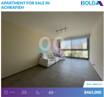 Apartments for sale in Achrafieh - 2 bedroom apartment+pool+sea view 4sale in Achrafieh - شقة في الأشرفيةAK62A71