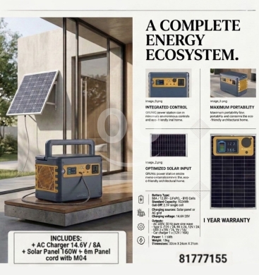 Other electronics في اشرفيه - Portable power Station