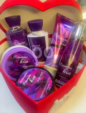 Health & Beauty in Tripoli - طقم هدايا العناية بالجسم دير بادي 6 قطع | Dear Body 6-Piece Luxury Gift Set