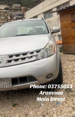 Nissan in Aramoun - Nissan Murano Model 2006 | نيسان مورانو موديل 2006