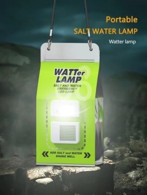 Watter lamp — 6