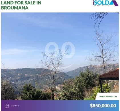 Lands for sale in Broumana - 1150m2 land with House 250m2+mountain view 4sale in Broumana - برماناPM87L10