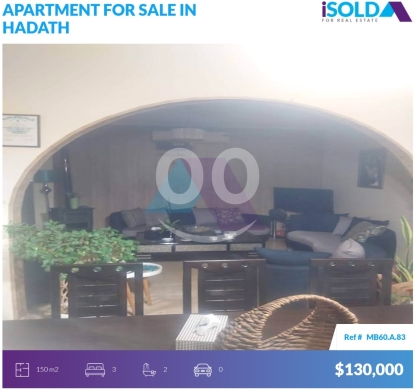 Apartments for sale in Hadeth - 3 bedroom apartment 4sale in Hadath/Baabda-شقة للبيع في الحدثMB60A83