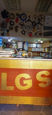 Other in Borj Hammoud - 