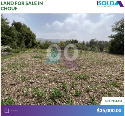 Lands for sale in Jdeidet el-Chouf - 400m2 Prime land+mountain view 4sale in Ain w Zain - Chouf - عين وزينPE1L618