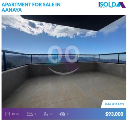 Apartments for sale in Aannaya - Furnished 2 bedroom apartment+open view 4sale in Aanaya - شقة في عناياJZ10A375