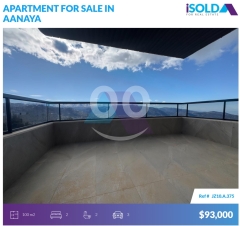 Furnished 2 bedroom apartment+open view 4sale in Aanaya - شقة في عناياJZ10A375