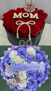 بوكيه ورد ستان أحمر ملكي يدوم للأبد | Royal Red Everlasting Satin Rose Bouquet for All Oc… — 6