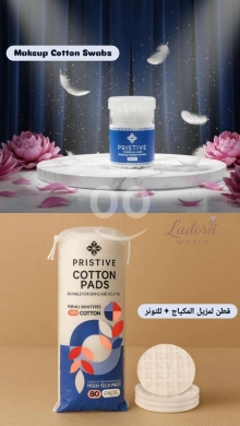 سكرب القهوة لادورا لتجديد ونضارة البشرة والجسم | L'Dora Coffee Scrub for Skin Renewal & R… — 6