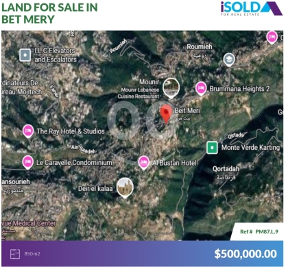 Lands for sale in Beit Meri - 850m2 land+prime location+open view 4sale in Bet Mery - أرض في بيت مريPM87L9