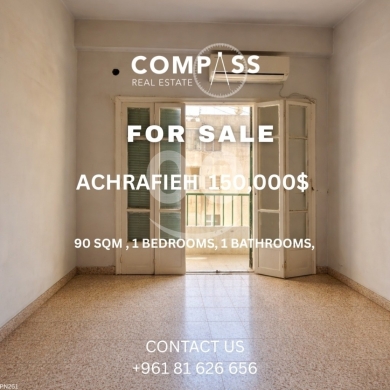 Apartments for sale in Achrafieh - Apartment for Sale in ACHRAFIEH