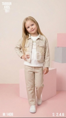 Vêtements, chaussures et accessoires dans Jeb Jenine - طقم بناتي عصري: جاكيت بيج مع بنطال متناسق | Trendy Girls&#039; Beige Two-Piece Set