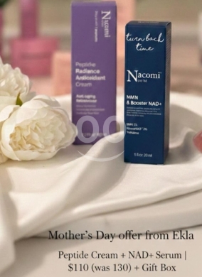 Health & Beauty in Baakline - طقم Nacomi ببتيد وكريم راديانس لعيد الأم مع سيروم NAD+ | Nacomi Peptide & NAD+ Mother&#039;s Day Set