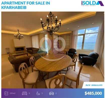 Other real estate in kfarhbeib - 220m2 apartment+sea view 4sale in Kfarhabeib - شقة للبيع في كفرحبابAM66A455