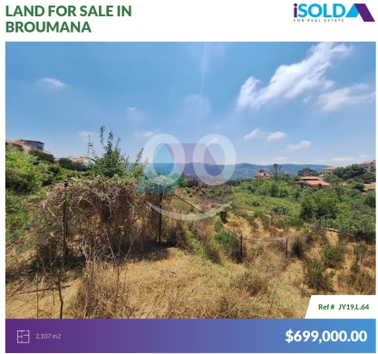 Lands for sale in Broumana - 2107m2 Prime land+mountain view 4sale in Ouyoun Broumana - عيون برماناJY19L64