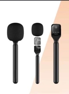 Candc interview microphones — 7