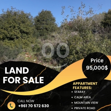 Lands for sale in Jezzine - LAND FOR SALE