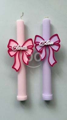 شموع المناسبات المخصصة | Personalized Celebration Candles — 2