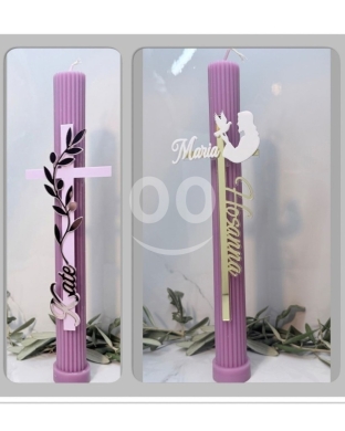 شموع المناسبات المخصصة | Personalized Celebration Candles — 8