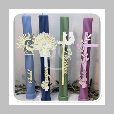شموع المناسبات المخصصة | Personalized Celebration Candles — 6