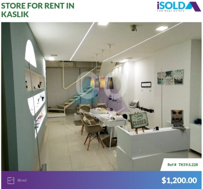 Commercials for rent in Kaslik - Fully equipped 80m2 store 4rent in Kaslik - محل للإيجار في الكسليكTK59S228