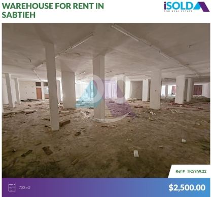 Commercials for rent in Sabtieh - 700m2 warehouse 4rent in Sabtieh - محل للإيجار في السبتيةTK59W22