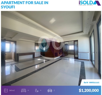 Other real estate in Sioufi - Duplex 350m2 Penthouse+City view+terrace 4sale in Sioufi - السيوفيMM56A61