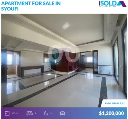Duplex 350m2 Penthouse+City view+terrace 4sale in Sioufi - السيوفيMM56A61
