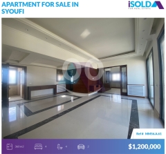 Duplex 350m2 Penthouse+City view+terrace 4sale in Sioufi - السيوفيMM56A61