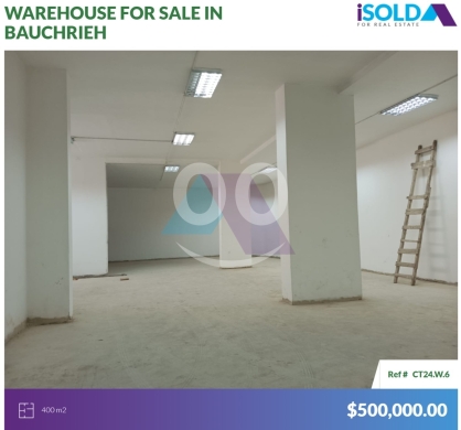 Commercials for sale in Baouchriye - 400m2 warehouse 4sale in Bauchrieh - مستودع للبيع في البوشريةCT24W6