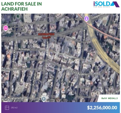 Lands for sale in Achrafieh - 282m2 land+prime location 4sale in Achrafieh - أرض للبيع في الأشرفيةMD34L5