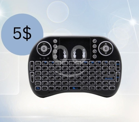 Mobile accessories in Mejdlaya - لوحة مفاتيح لاسلكية صغيرة | Mini Wireless Keyboard with Touchpad for Smart Devices